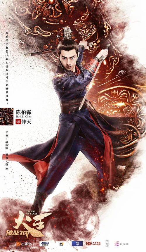 买个假的拳香港驾照